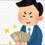 横浜銀行のフィンテックアプリについて！安全性をチェック！