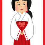 住吉神社（広島）の2017年節分祭はいつ？焼嗅がし（やいかがし）や豆まきについても！