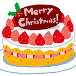 イオンのクリスマスケーキ2017の予約方法は？おすすめとサイズも！