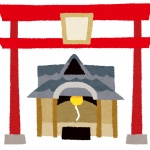 三重県で石神さんを祀った神社とは？願いが叶った話やお守りについても！